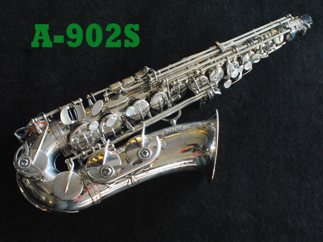 YANAGISAWA A-901IIS アルトサックス