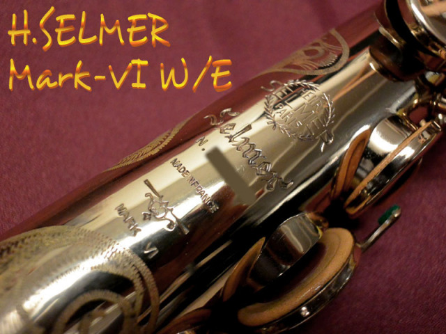H.SELMER MARK VI 彫刻付 21万番 ソプラノサックス