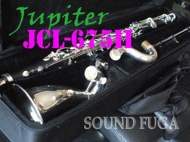 パスクラリネット　YAMAHA YCL-221Ⅱ YAMAHA YCL-221II BASS CLARINET バスクラリネット美品