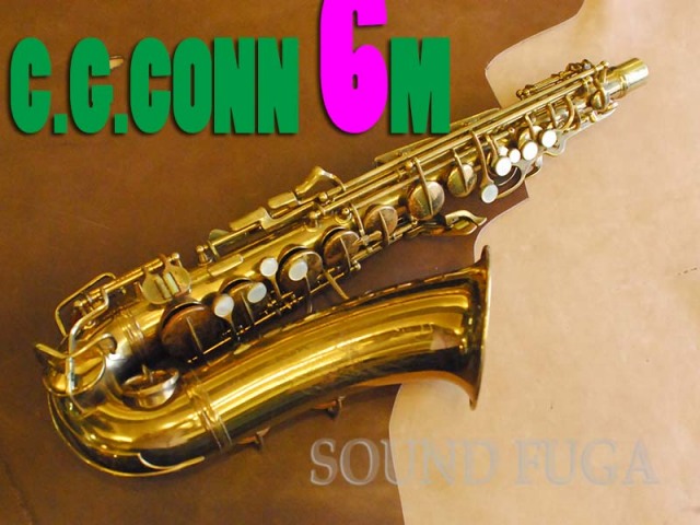 C.G.CONN 6M Naked Lady 26万番 希少NY STYLE NECK アルトサックス