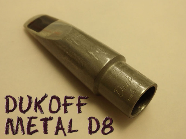 アルト サックス マウスピース デュコフ Dukoff 不利 ALTO D8