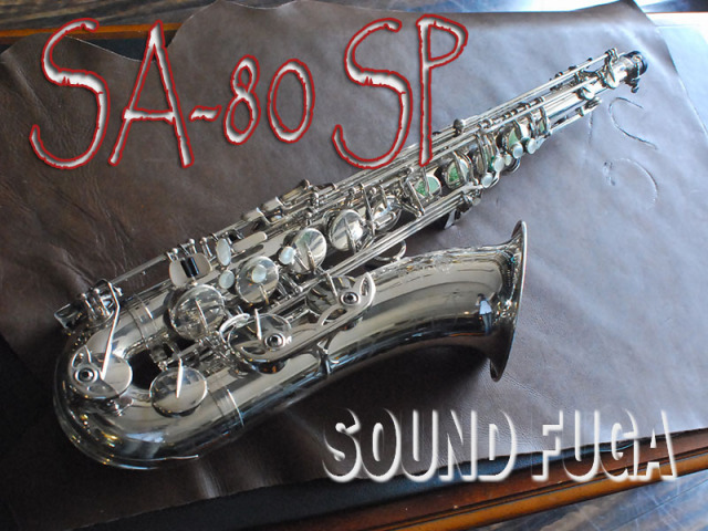 Buescher Tenor 中古 テナーサックス 25万番 1930年製 Buescher Tenor