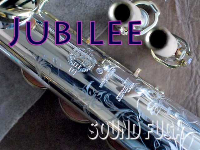 大注目 SERIE-III H.SELMER JUBILLEE ソプラノサックス Silver Sterling ミュージック