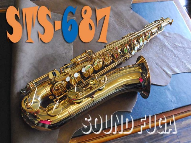 Jupiter ジュピター テナーサックス JTS-689-687
