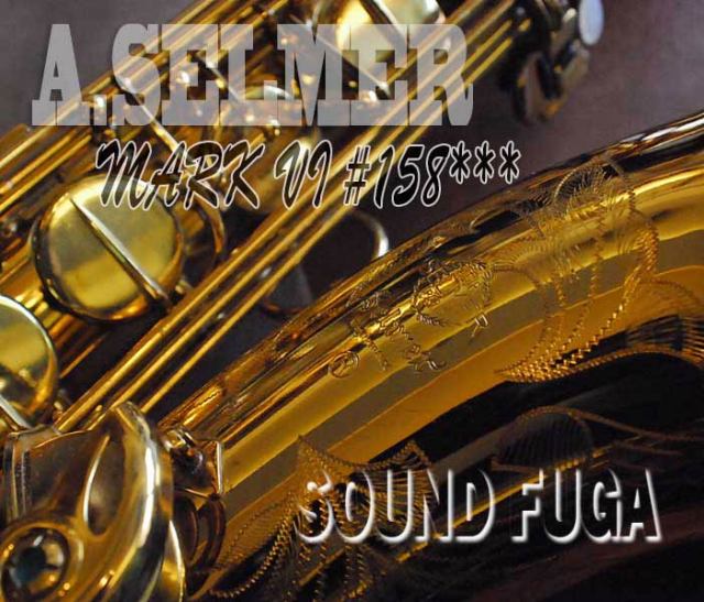 A.SELMER MARK VI WE 15万番台 オリジナルラッカーテナーサックス 