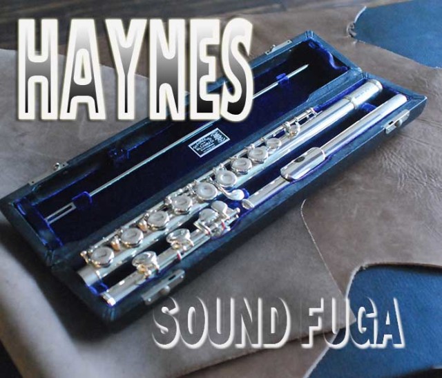 HAYNES FLUTE レギュラー美品