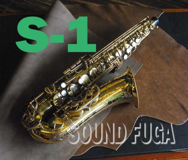 ビュッフェクランポン プレステージS3 アルトサックス【超希少ケース】 ビュッフェクランポン プレステージS3 アルトサックス【超希少ケース