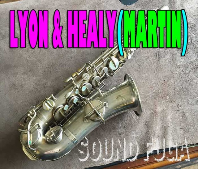 vintage ligature Martinタイプ アルトサックス ビンテージ Martin Master Typewriter Alto Sax Silver Plated Serial No