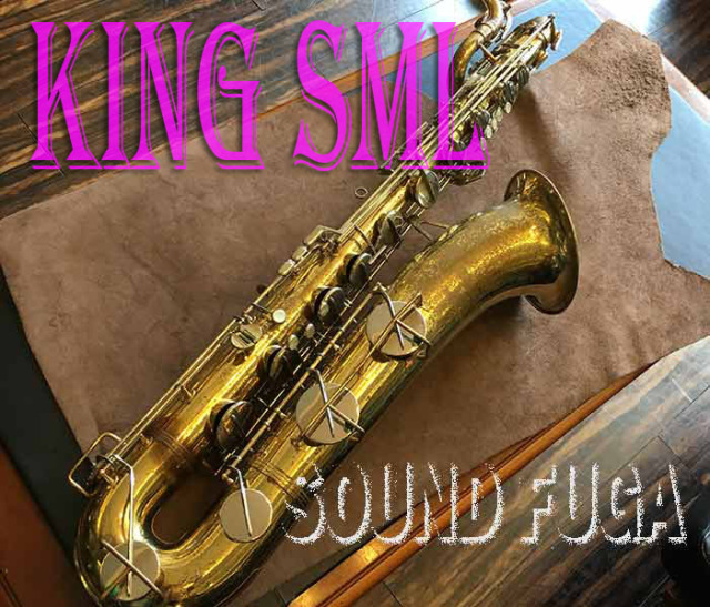 KING SML BARITONE Low-A無し バリトンサックス