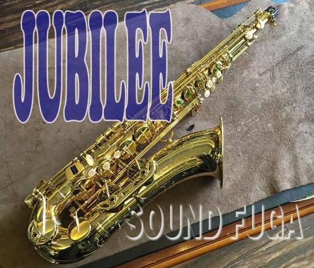 H.SELMER テナーサックス SA-80II Jubilee GL W/E SELMER H.Selmer セルマーテナーサックス Jubilee SA-80II TS