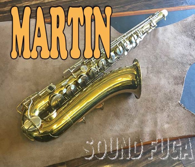 MARTIN The Indiana 43千番 テナーサックス