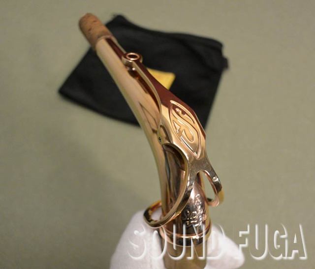 セルマーアルトサックスネックシリーズ2JubileePGP