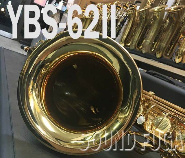 YAMAHA YBS-62IIR バリトンサックス