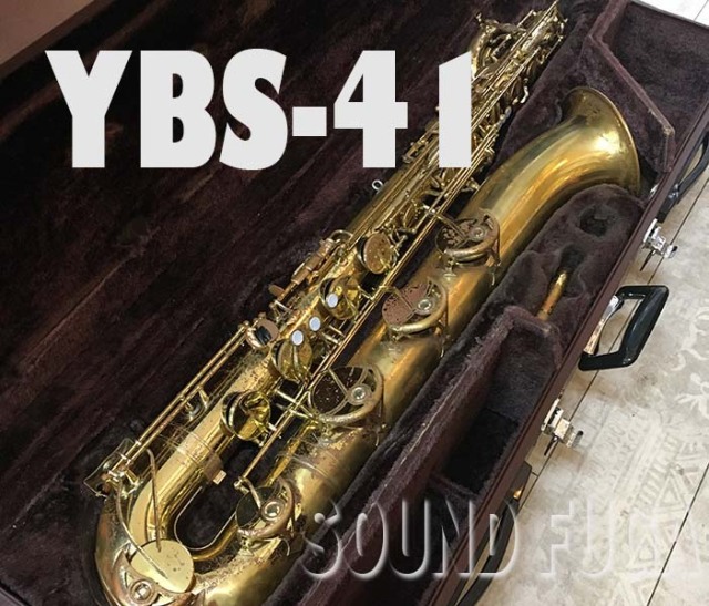 YAMAHA YBS-41　バリトンサックス