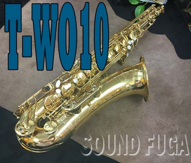 ヤナギサワテナーサックスWO-10純正ネック YANAGISAWA YANAGISAWA A