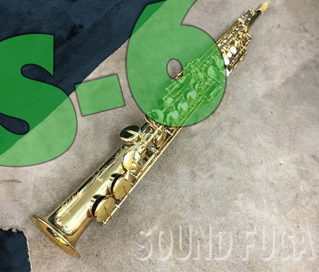 TNネットワーク ヤナギサワソプラノサックス Yanagisawa s-6 楽天市場】YANAGISAWA USED 中古 ヤナギサワ ソプラノサックス S