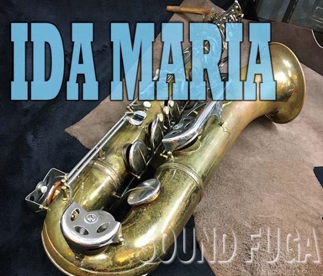 IDA MARIA Grassi BARITONE Low-A無し バリトンサックス