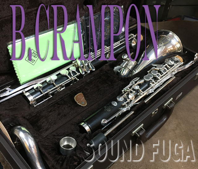 B.CRAMPON RC BASS CLARINET バスクラリネット