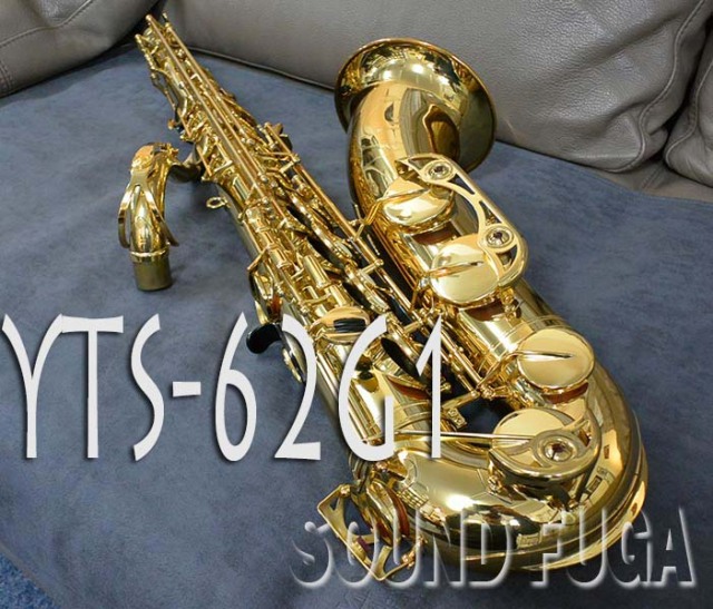 テナーサックス ヤマハ YTS-62(G1ネック)