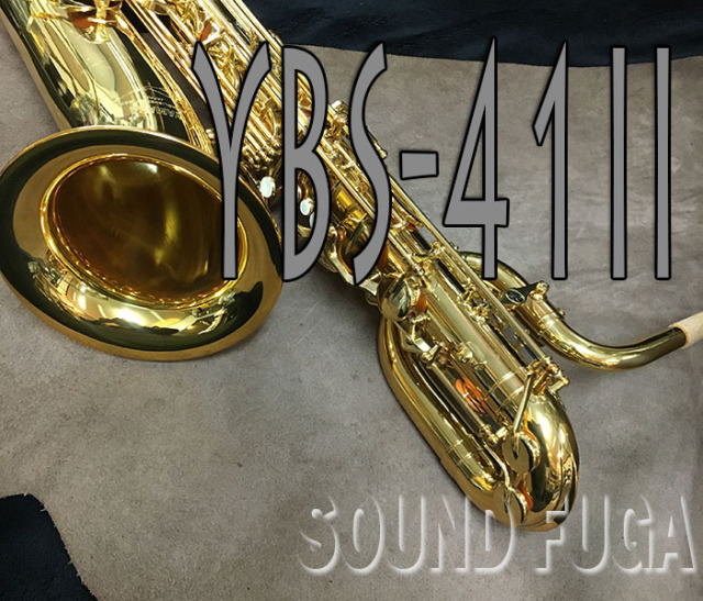 YAMAHA YBS-41II バリトンサックス 美品