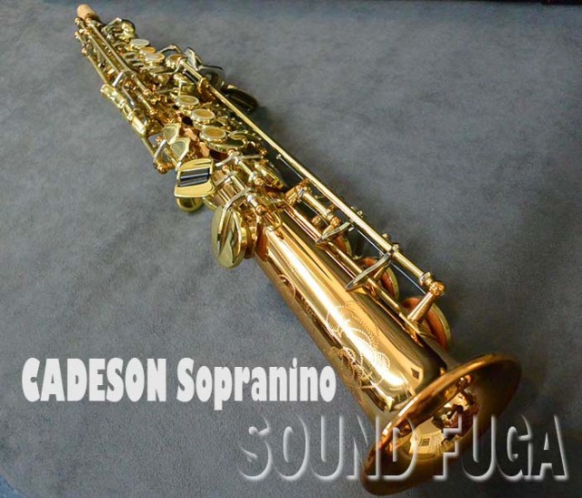 CADESON SN-208V SOPRANINO ソプラニーノサックス 極上美品