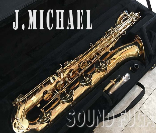 J.MICHEAL BAR-2500 GL バリトンサックス