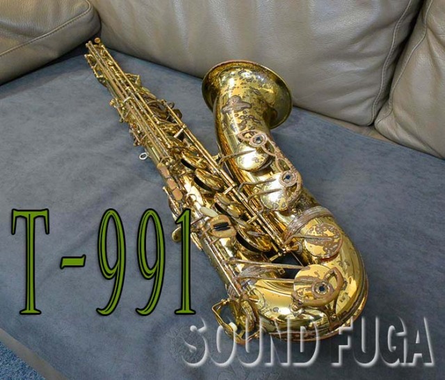 【最終値下げ】テナーサックス　ヤナギサワ　YANAGISAWA T-991 YANAGISAWA T-991 中古テナーサックス 258,000円 | tomosaxが