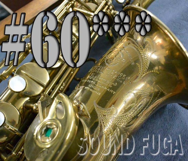A.SELMER MARK VI 60千番台 アルトサックス