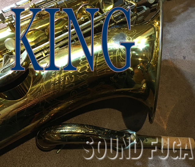 KING SUPER 20 TENOR テナーサックス