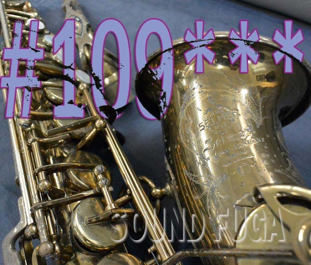 A.SELMER MARK VI 10万番 アルトサックス