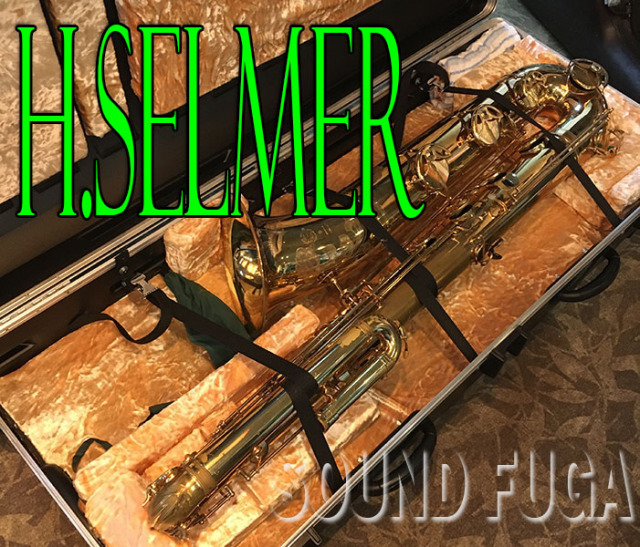 H.SELMER MARK VI 34万番台 BASS SAXOPHONE 超希少バスサックス 委託品