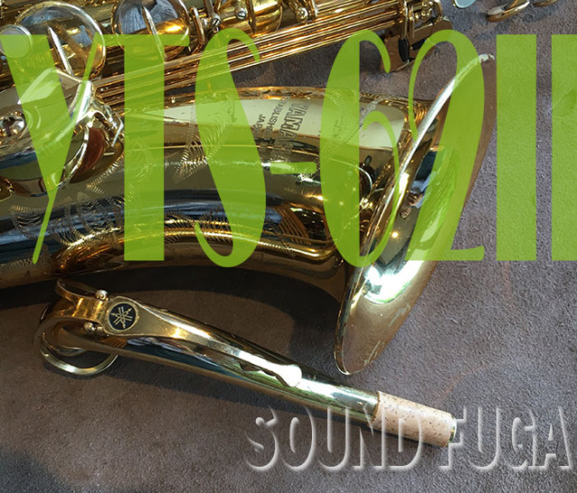 YAMAHA YTS-62II テナーサックス YAMAHA YTS-62II テナーサックス