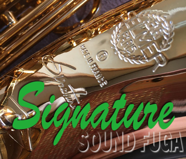 セルマー ソロイスト E テナーサックス  Selmer マウスピース H.SELMER TENOR SOLOIST SHORT SHANK #E>0.105 テナーマウスピース