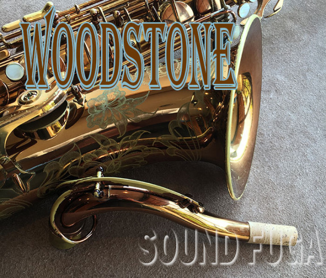 超希少 WOODSTONE WST-MM-VL-WOF テナーサックス WOODSTONE WST-V テナーサックス
