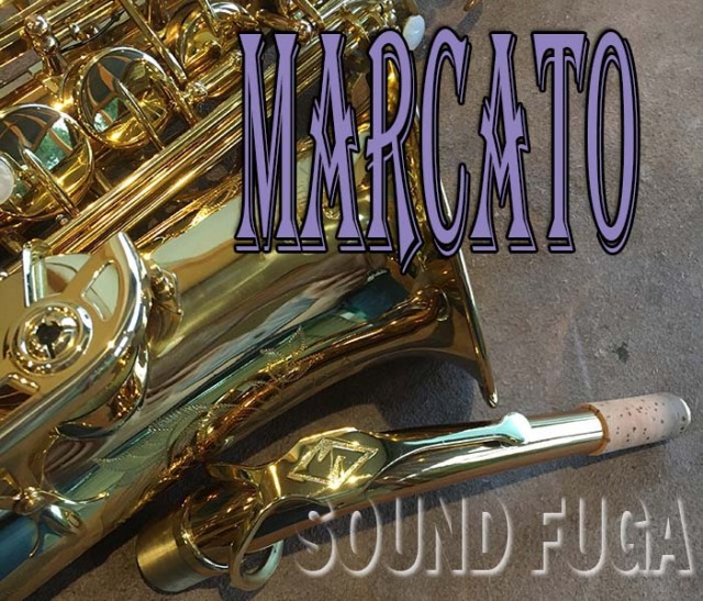 MARCATO SOPHIA アルトサックス 美品