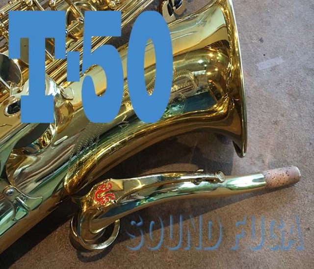 FRANSOIS LUOIS SILVER ソプラノマウスピース