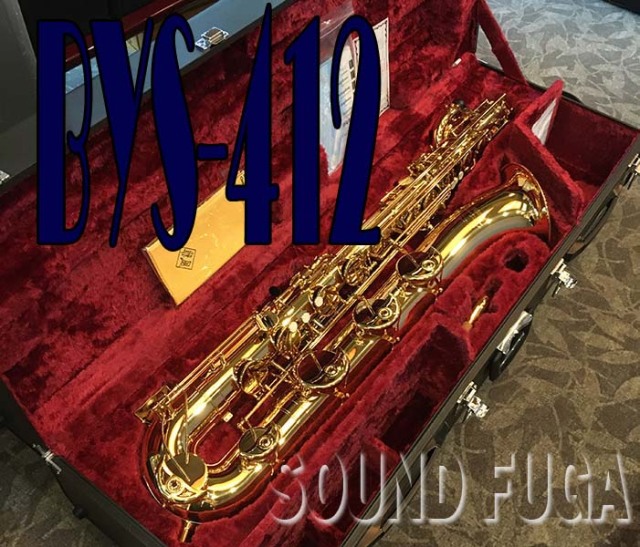 ★都内お手渡し限定★ほぼ新品！e-Sax アルトサイズ B&S MEDUSA SP ドイツ製 アルトサックス