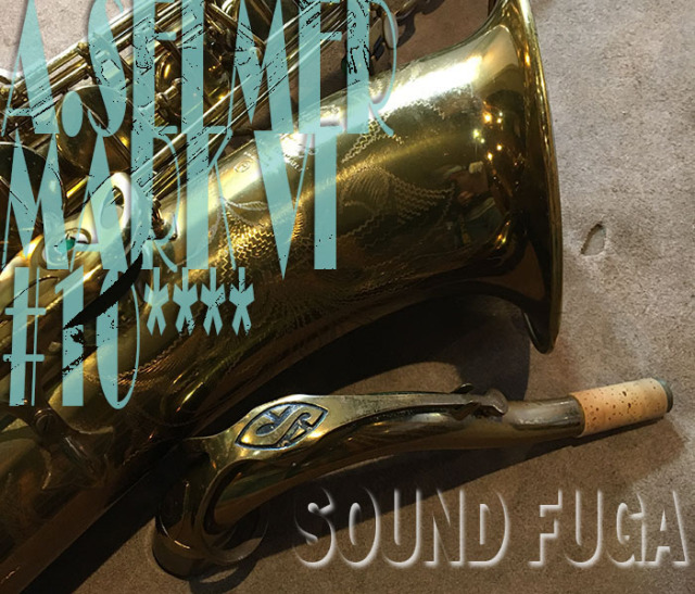 C.G.CONN 30M テナーサックス