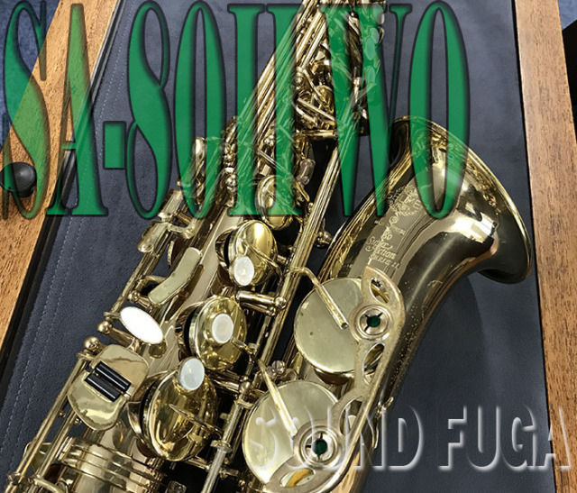 【バリトンサックス】YAMAHA YBS-61 YAMAHA Baritone Saxophone YBS-61 | Brasstek Online Store