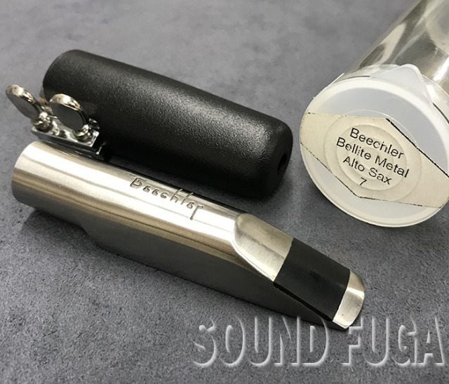 BEECHLER AS METAL #7 アルトマウスピース