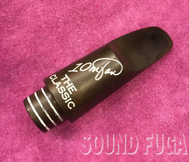 Phil Barone Precision crafted brooklyn N.Y Metal テナーマウスピース