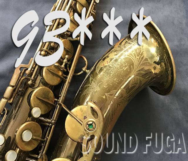 conn 10m テナーサックス　26万台 C.G.CONN 10M TENOR テナーサックス