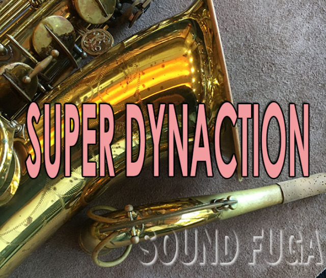 B.Crampon Super Dynaction テナーサックス
