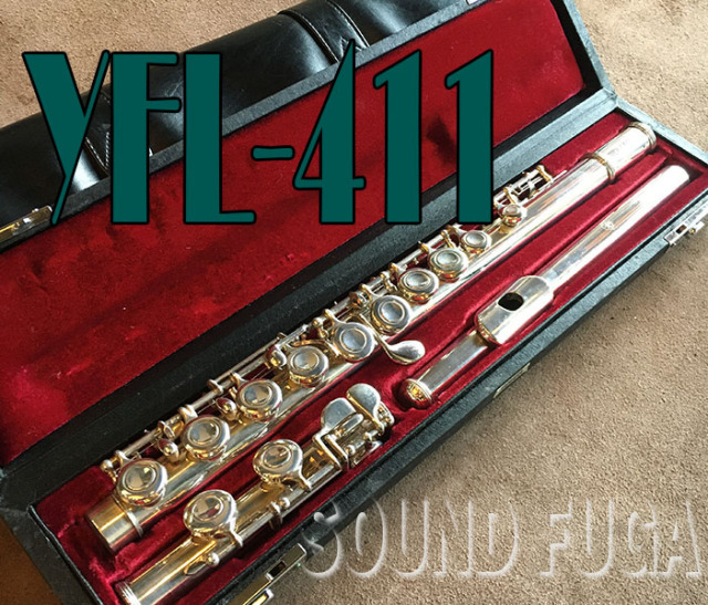 YAMAHA YFL-411フルート