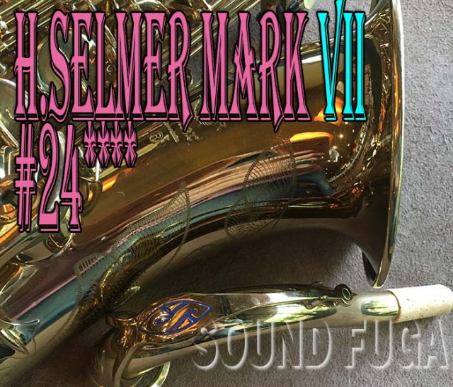 KEN OKUTSU VINCENT HERRING Model ALTO マウスピース 直筆サイン入り