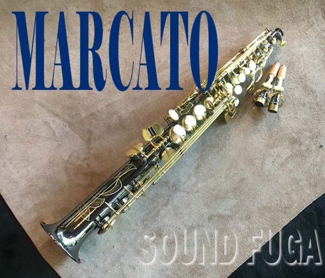 MARCATO SOPHIA SP900D BS