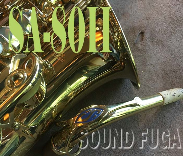 MARCATO SOPHIA SP900D BS