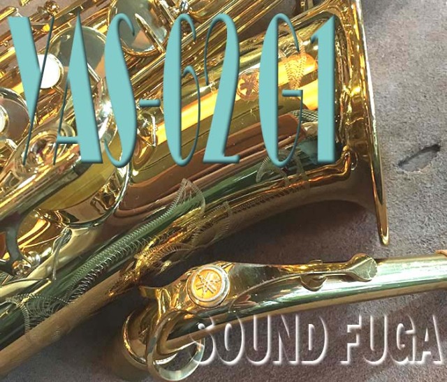 YAMAHA YAS-62 G1Neck アルトサックス