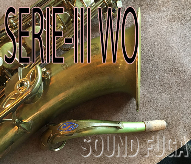 H.SELMER SA-80 初期シリーズ1 36万番 彫刻付 テナーサックス