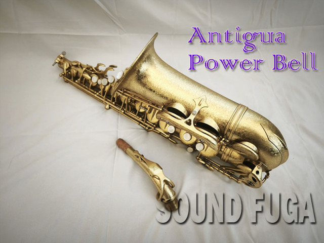 Antigua Power Bell Splendid Lacquer Finish アルトサックス